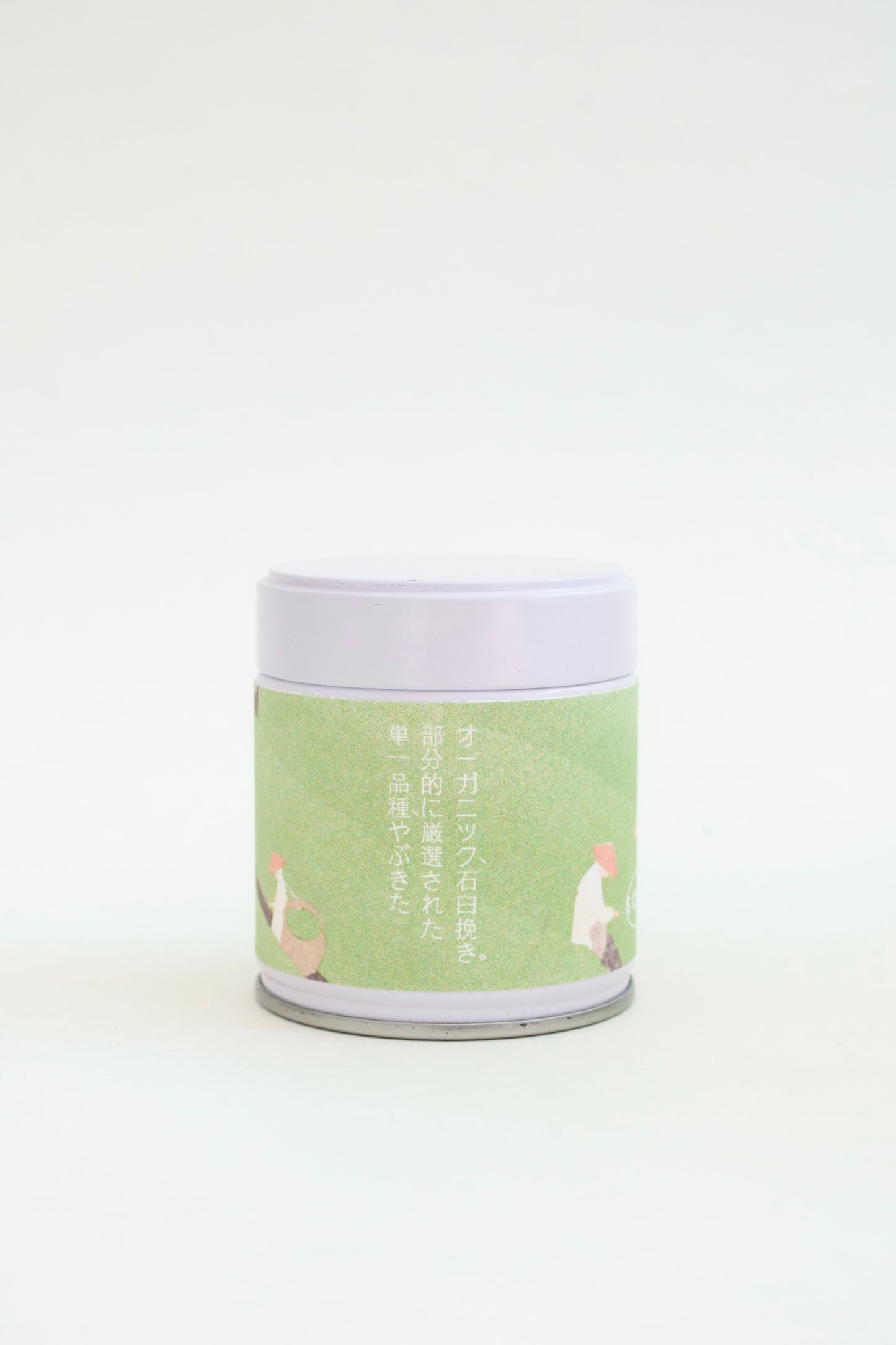 Yabukita_ (Orgánico) Single Cultivar First Harvest 40g