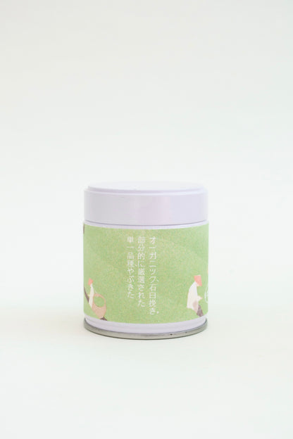 Yabukita_ (Orgánico) Single Cultivar First Harvest 40g