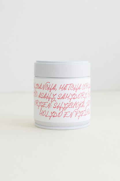 Hanami 花見 (Orgánico) First Harvest 40g